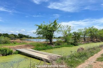 Land for sale in Thanon Khat, Nakhon Pathom