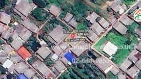 Land for sale in Samrong Tai, Samut Prakan