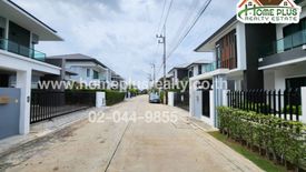 4 Bedroom House for sale in NC On Green Charm, Lat Sawai, Pathum Thani