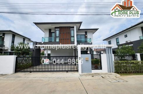 4 Bedroom House for sale in NC On Green Charm, Lat Sawai, Pathum Thani