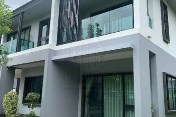 3 Bedroom House for Sale or Rent in Racha Thewa, Samut Prakan