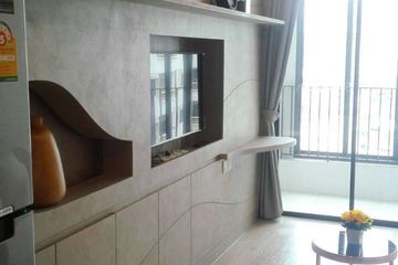 1 Bedroom Condo for sale in Ideo Q Ratchathewi, Thanon Phaya Thai, Bangkok near BTS Ratchathewi