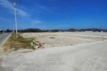 Land for sale in Hin Lek Fai, Prachuap Khiri Khan