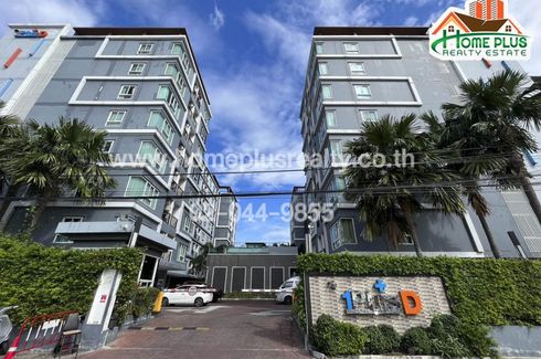 1 Bedroom Condo for sale in The One Plus D (Phase 3) Hua Mak 12, Hua Mak, Bangkok near MRT Si Kritha