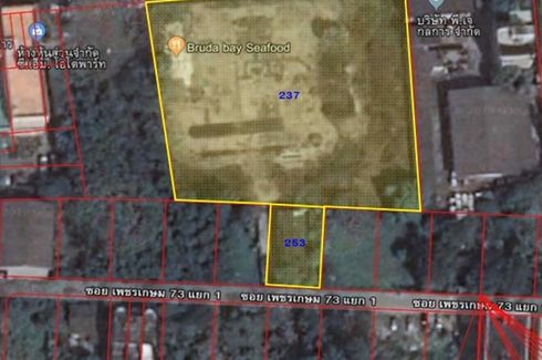 Land for sale in Nong Khang Phlu, Bangkok