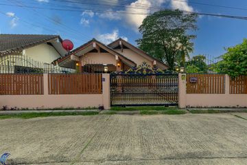 2 Bedroom House for rent in Kham Yai, Ubon Ratchathani