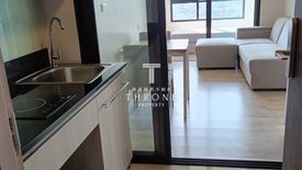 1 Bedroom Condo for rent in Niche Mono Mega Space Bangna, Bang Kaeo, Samut Prakan