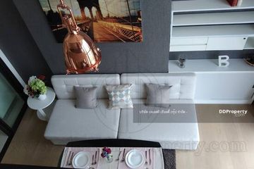 1 Bedroom Condo for sale in Makkasan, Bangkok near MRT Phra Ram 9