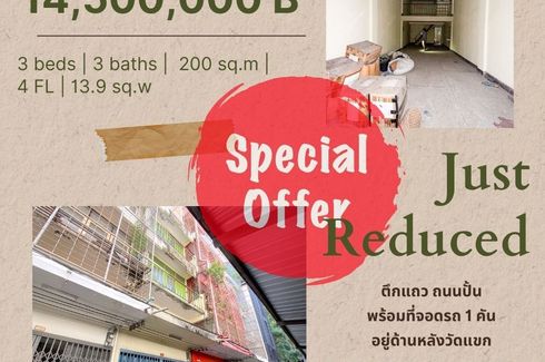 3 Bedroom Commercial for sale in Silom, Bangkok near BTS Surasak