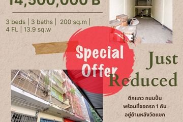 3 Bedroom Commercial for sale in Silom, Bangkok near BTS Surasak