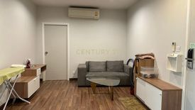2 Bedroom Condo for sale in Centric Tiwanon Station, Bang Khen, Nonthaburi near MRT Yaek Tiwanon