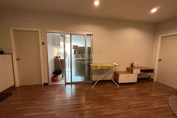 2 Bedroom Condo for sale in Centric Tiwanon Station, Bang Khen, Nonthaburi near MRT Yaek Tiwanon