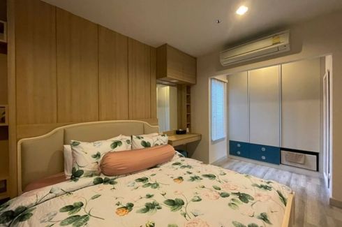 2 Bedroom Condo for rent in Centric Sea, Nong Prue, Chonburi