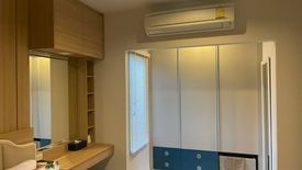 2 Bedroom Condo for rent in Centric Sea, Nong Prue, Chonburi