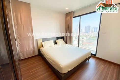 2 Bedroom Condo for sale in Supalai Premier Charoen Nakhon, Khlong San, Bangkok near BTS Khlong San