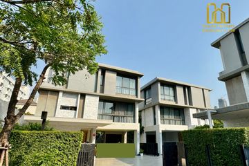 5 Bedroom House for Sale or Rent in Quarter Thonglor, Khlong Tan Nuea, Bangkok
