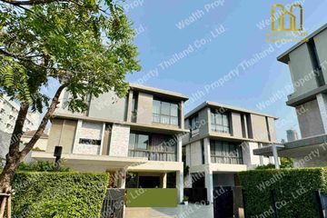 5 Bedroom House for Sale or Rent in Quarter Thonglor, Khlong Tan Nuea, Bangkok