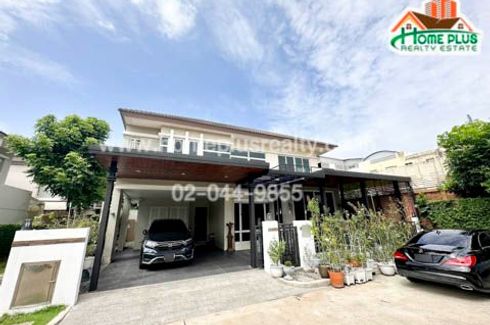 3 Bedroom House for sale in Bang Krang, Nonthaburi