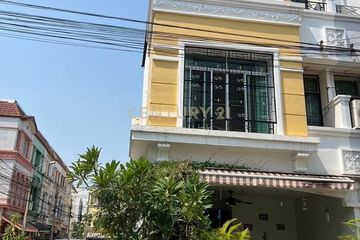 3 Bedroom Townhouse for sale in Bang Kaeo, Samut Prakan near MRT Si La Salle