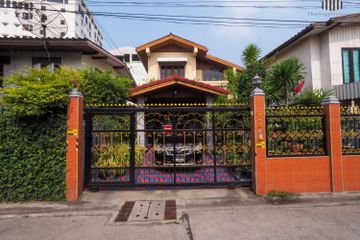 3 Bedroom House for sale in Suan Luang, Bangkok near BTS On Nut