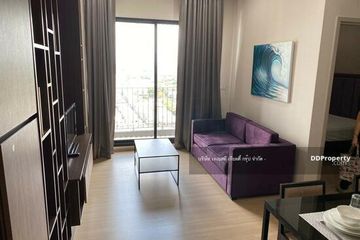 2 Bedroom Condo for sale in Bang Kapi, Bangkok