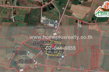 Land for sale in Khao Krapuk, Phetchaburi