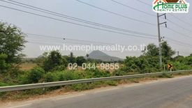 Land for sale in Khao Krapuk, Phetchaburi