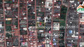 Land for sale in Sam Sen Nai, Bangkok near BTS Saphan Kwai