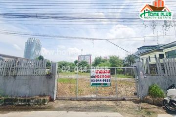 Land for sale in Sam Sen Nai, Bangkok near BTS Saphan Kwai