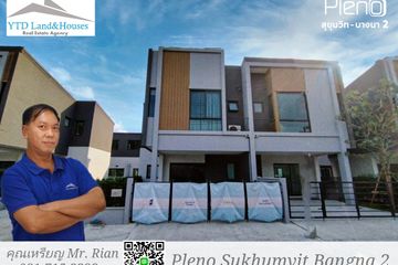 3 Bedroom House for rent in Pleno Sukhumvit-Bangna, Bang Kaeo, Samut Prakan near BTS Bang Na