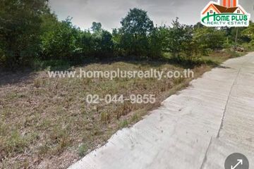 Land for sale in Nong Paen, Kalasin