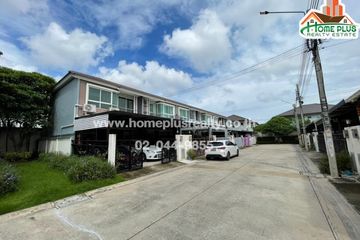 3 Bedroom Townhouse for sale in Supalai Pride Bangna - Outer Ring, Racha Thewa, Samut Prakan