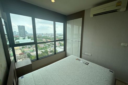 1 Bedroom Condo for sale in The Base Chaengwattana, Khlong Kluea, Nonthaburi near MRT Si Rat