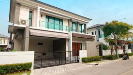 5 Bedroom House for sale in The City Ratchada-Wongsawang, Bang Khen, Nonthaburi near MRT Yaek Tiwanon