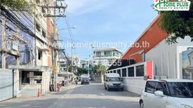 Condo for sale in Bang Kraso, Nonthaburi near MRT Khae Rai