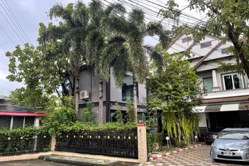 4 Bedroom House for sale in Baan Pattanakarn, Suan Luang, Bangkok