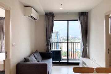 2 Bedroom Condo for rent in Nue Noble Chaengwattana, Bang Talat, Nonthaburi near MRT Si Rat