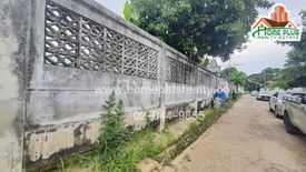 Land for sale in Bang Khae Nuea, Bangkok