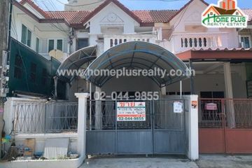 3 Bedroom Townhouse for sale in Sam Sen Nok, Bangkok near MRT Phawana