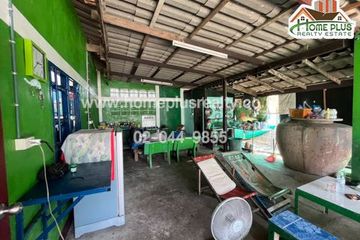 5 Bedroom House for sale in Nong Prue, Chonburi