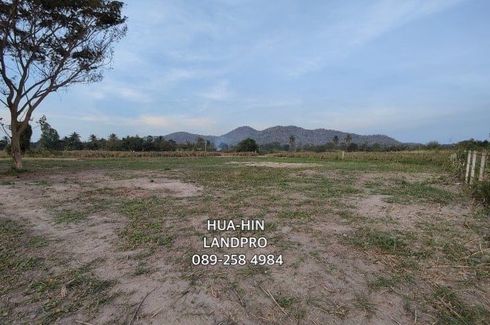 Land for sale in Hin Lek Fai, Prachuap Khiri Khan