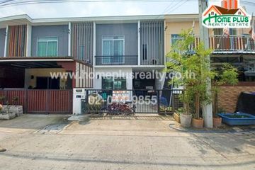 3 Bedroom Townhouse for sale in Baan Pruksa 65/2 Rangsit-Klong 2, Khlong Song, Pathum Thani