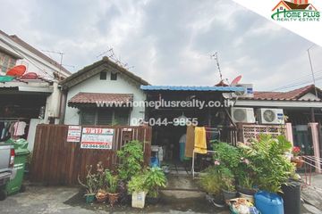 2 Bedroom Townhouse for sale in Ram Inthra, Bangkok