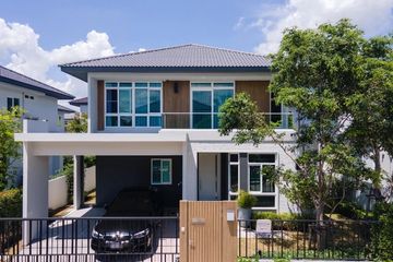 4 Bedroom House for sale in Mantana Westgate, Bang Rak Phatthana, Nonthaburi near MRT Talad Bang Yai