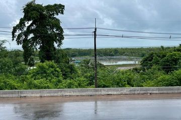 Land for sale in Hat Lek, Trat