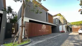 5 Bedroom House for sale in Issara Residence Rama 9, Bang Kapi, Bangkok near MRT Pradit Manutham