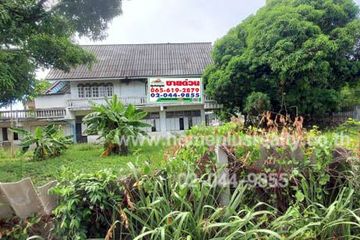 Land for sale in Sattahip, Chonburi