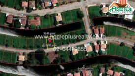 Land for sale in GARDEN LAGOONA ONNUCH-SUVARNABHUMI, Khlong Luang Phaeng, Chachoengsao