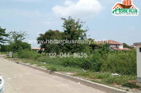 Land for sale in GARDEN LAGOONA ONNUCH-SUVARNABHUMI, Khlong Luang Phaeng, Chachoengsao