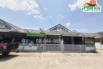 2 Bedroom Townhouse for sale in Bueng, Chonburi
